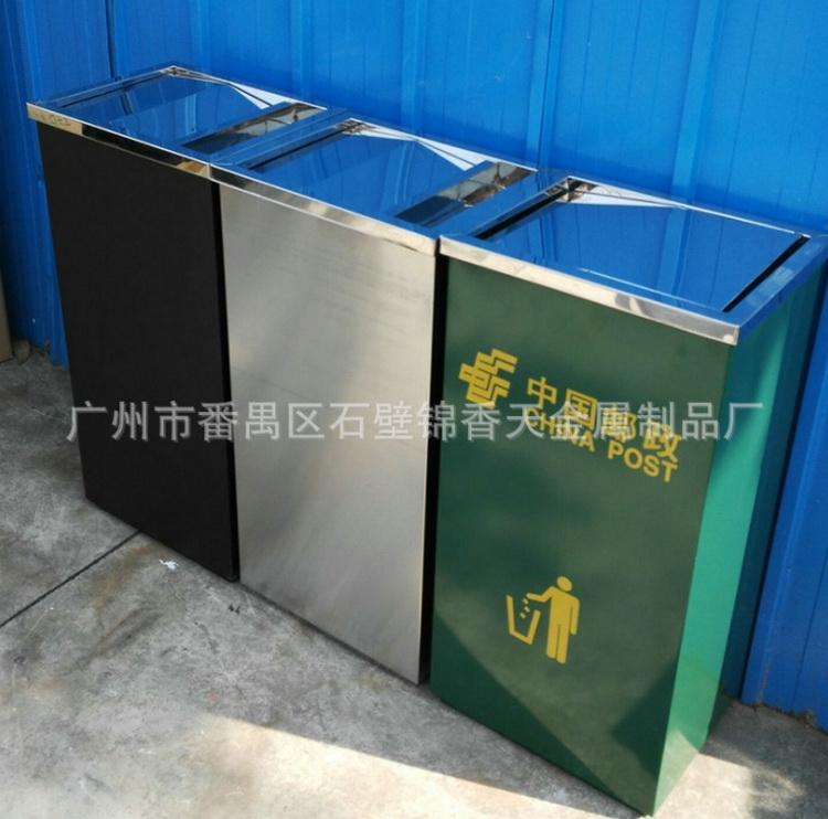 室外分类垃圾箱 小区环卫垃圾桶大号 垃圾箱厂家定制 利来