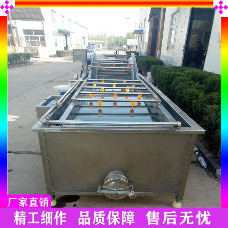 蔬菜加工清洗生产线 百香果清洗机 生菜清洗流水线 气泡喷淋果蔬清洗机