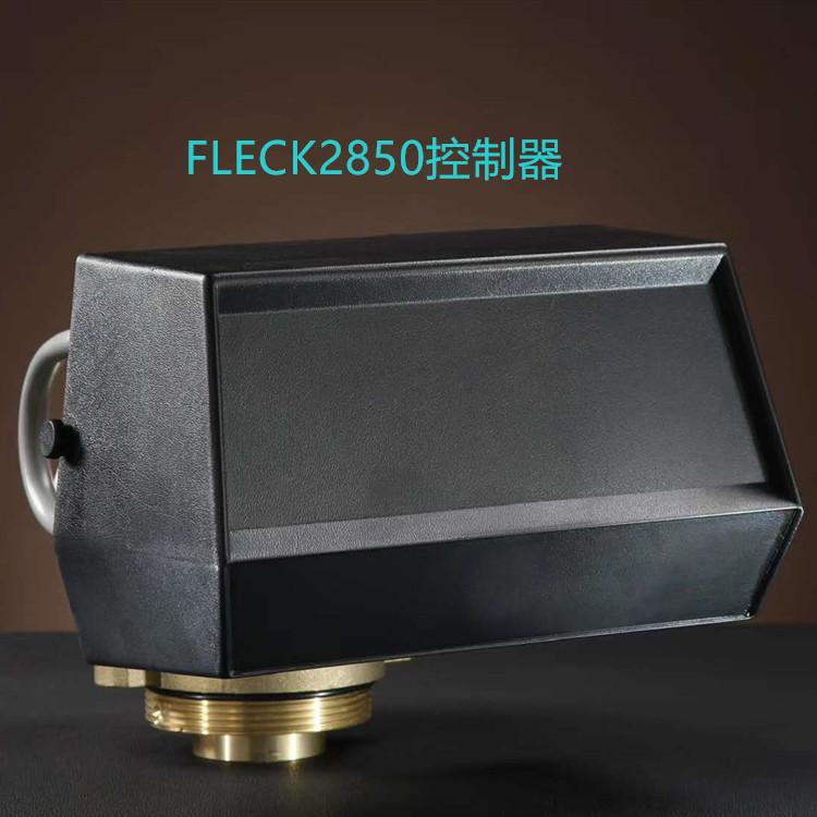 常压供暖锅炉除垢软化全自动软水器现货销售
