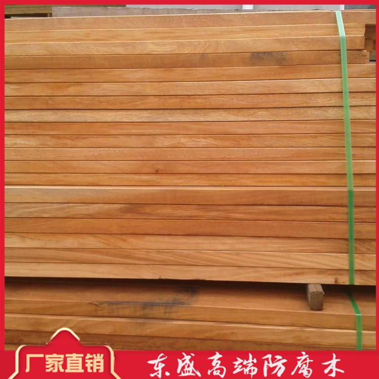 现货销售 印尼菠萝格 菠萝格防腐木批发 防水 防腐 防霉