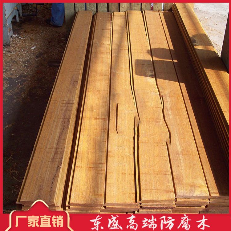 东盛菠萝格防腐木 菠萝格防腐木价格 支持定制 免费拿样