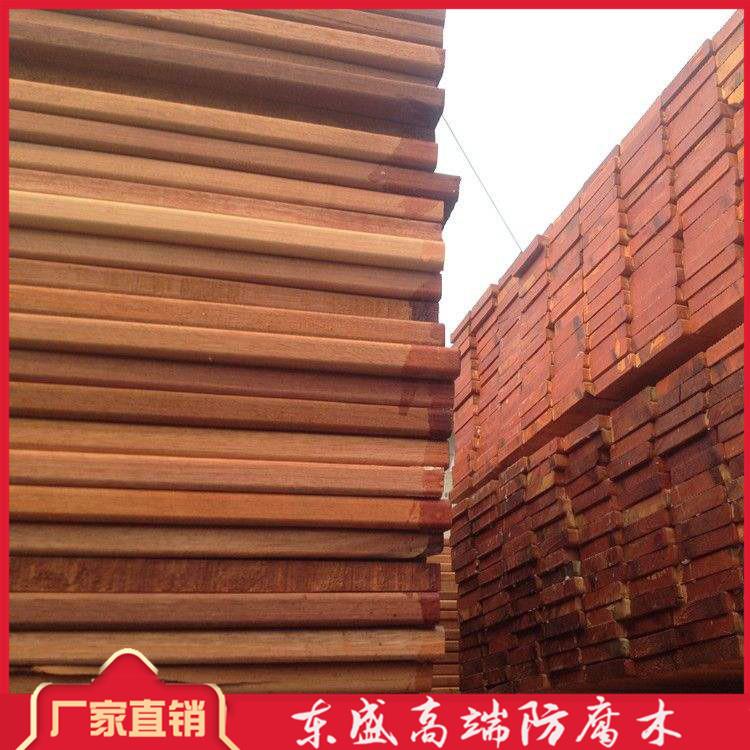 菠萝格防腐木价格 正宗菠萝格防腐木 诚信商家 值得信赖