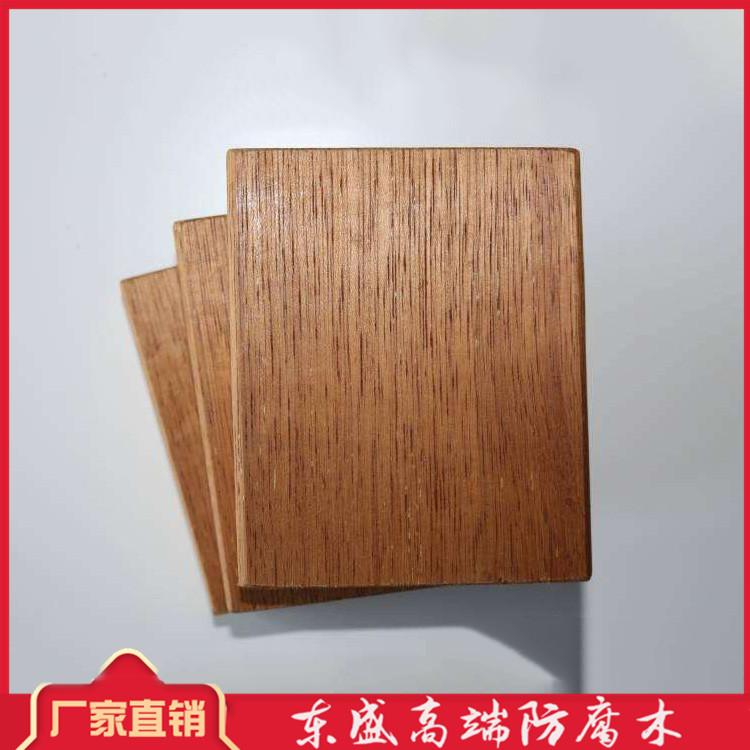 正宗菠萝格防腐木 菠萝格批发 菠萝格 支持定制 免费拿样