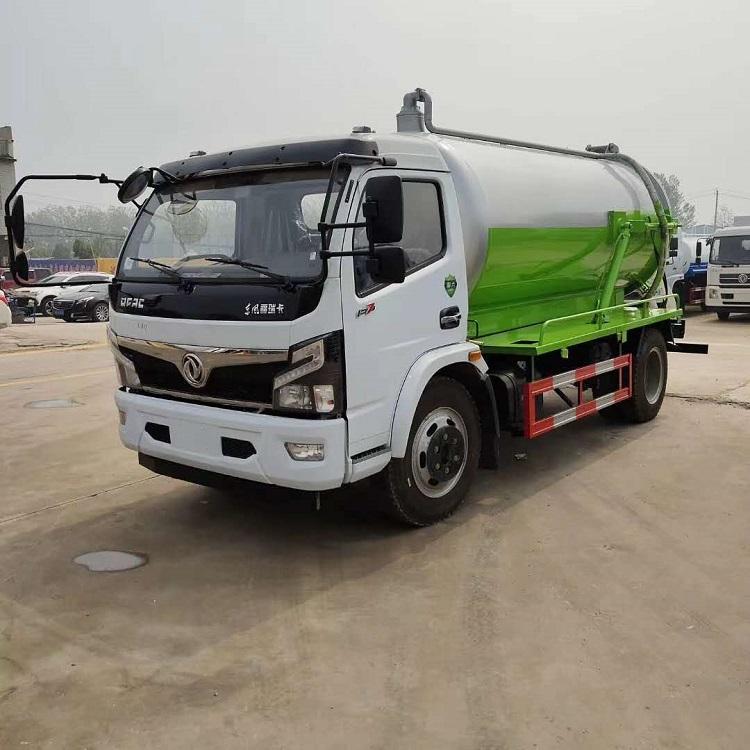 小区吸粪车学校马路吸粪车