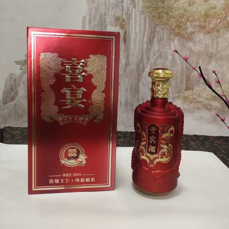 白酒瓶定制厂家  郓城富兴酒类包装