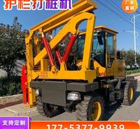 厂家现货车载式护栏打桩机螺旋打桩机公路高速公路护波形栏打桩机