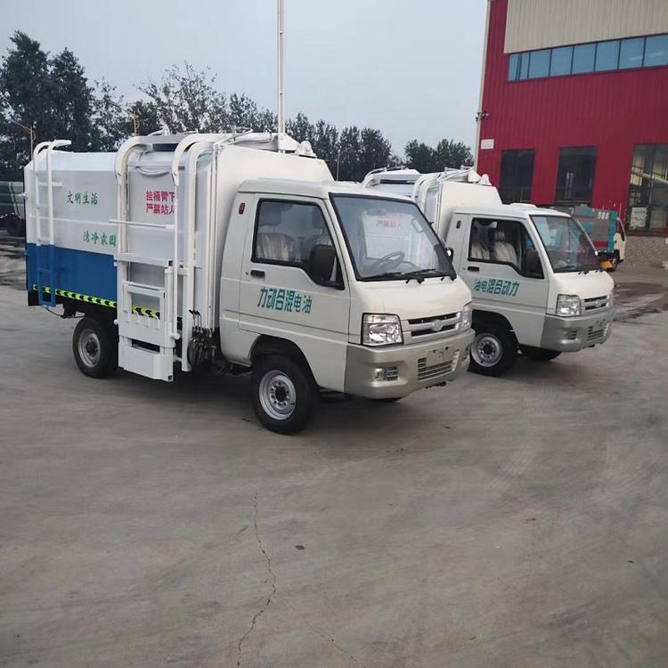 小区垃圾车电动垃圾车小区生活垃圾车
