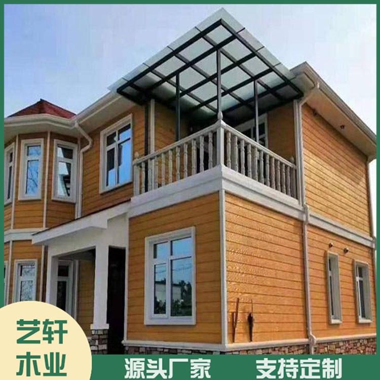 定制防腐木别墅木屋 防腐木木别墅设计 户外防腐木木屋 保温隔音