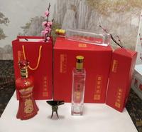 私人订制酒瓶 喜酒瓶定制厂家  郓城富兴酒类包装