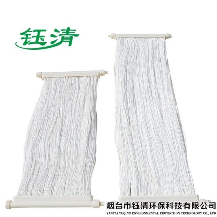 MBR膜帘 钰清膜科技 不断丝 不脱皮 通量高