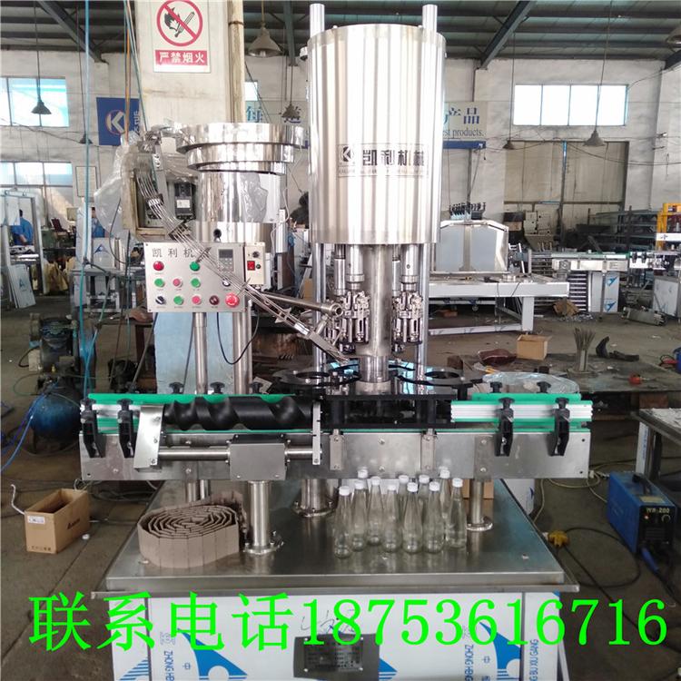 旋盖机 全自动玻璃瓶铝盖旋盖机  四头塑料盖旋盖机