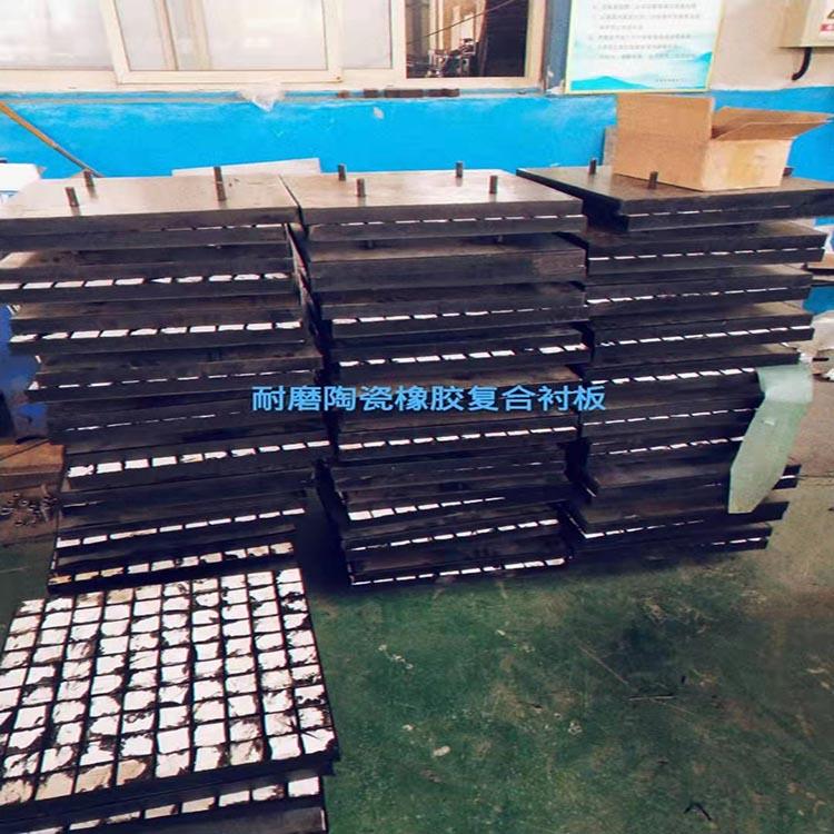 泰利  耐磨陶瓷 氧化铝陶瓷  价格优惠