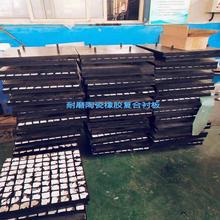 泰利  耐磨陶瓷 氧化铝陶瓷  价格优惠