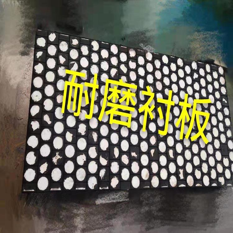 泰利 耐磨陶瓷衬片 氧化铝陶瓷衬片  厂家直供