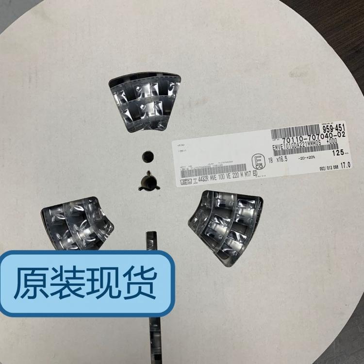 EMVE101GDA221MMH0S 贴片电解电容