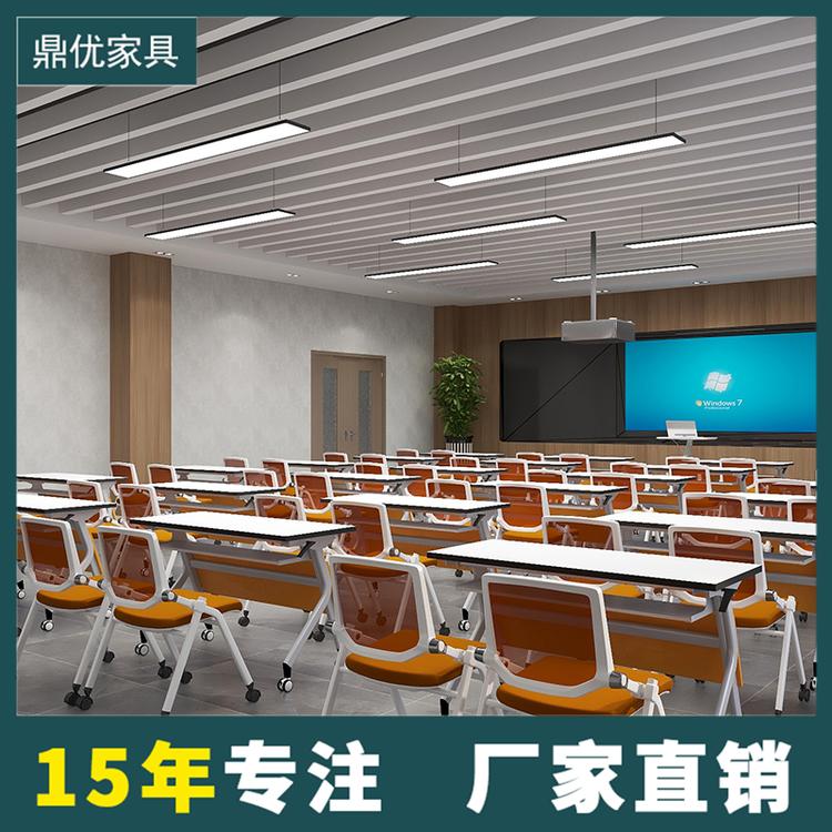培训会议条桌厂家直销 佛山鼎优折叠培训桌椅现代双人活动组合桌办公桌