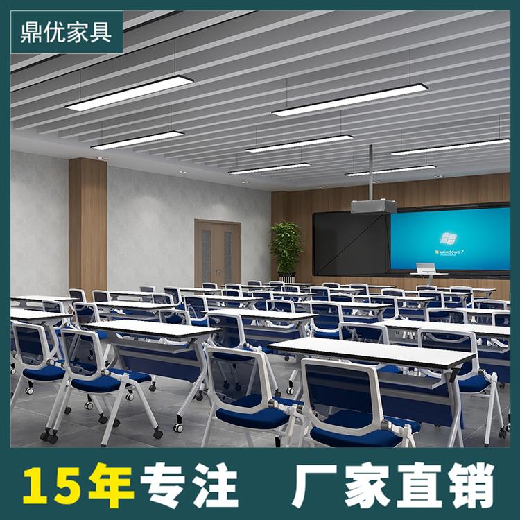 培训会议条桌厂家直销 鼎优可折叠培训机构桌椅时尚双人组合办公桌定制