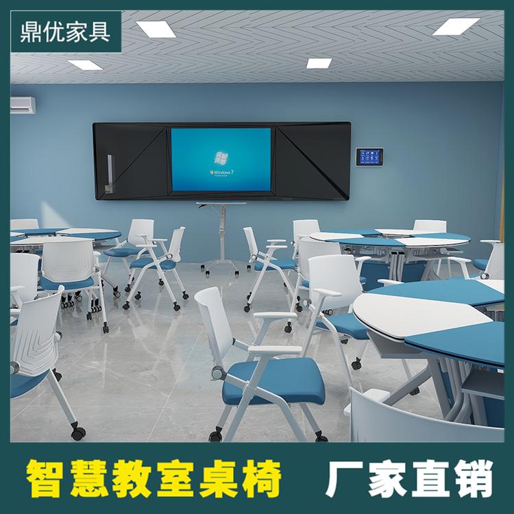 重庆智慧教室桌椅生产厂家 鼎优六边形桌子创客教室桌学生课室用桌