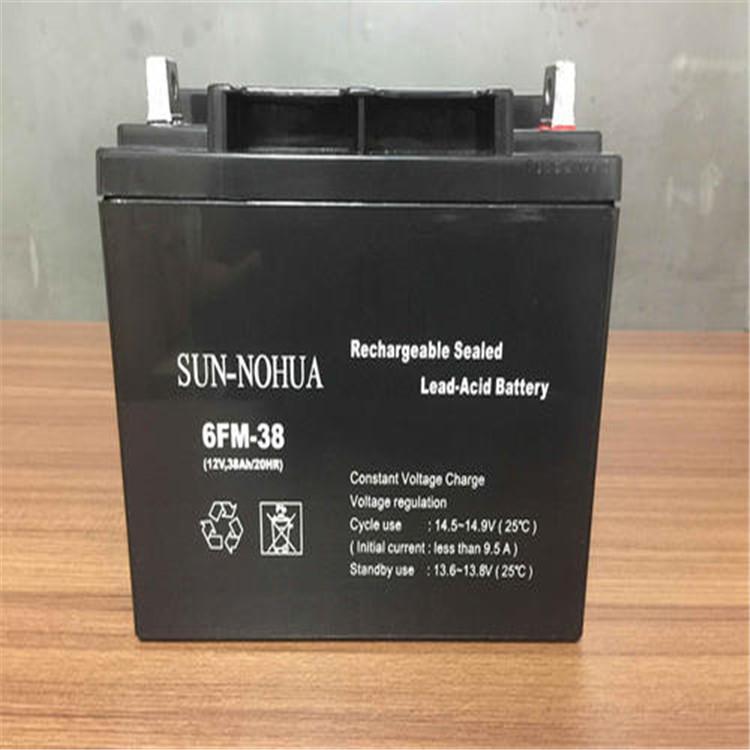 NOWA蓄电池6FM-65 诺华蓄电池12V65AH  UPS 直流屏蓄电池铅酸储能电源