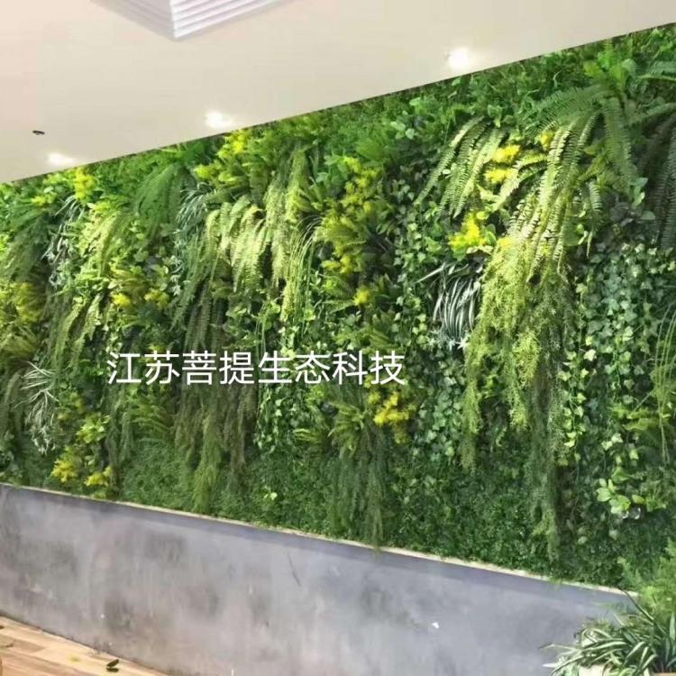 浙江仿真绿植墙公司  仿真植物墙背景墙  大型仿真植物墙 餐厅仿真绿植墙