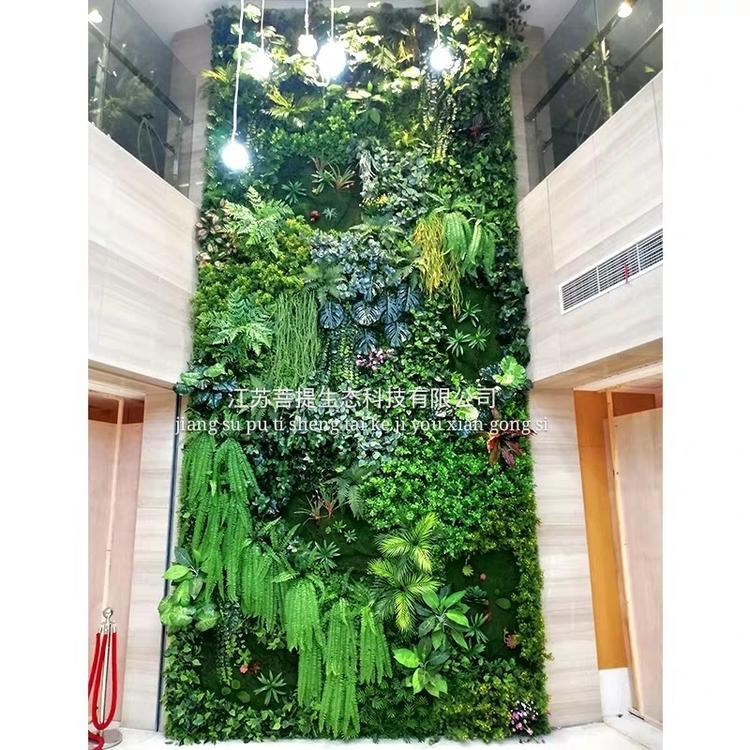 泰州大型仿真植物墙 外墙仿真植物墙 假草坪 仿真绿植墙批发 室内仿真植物墙 阻燃绿植墙