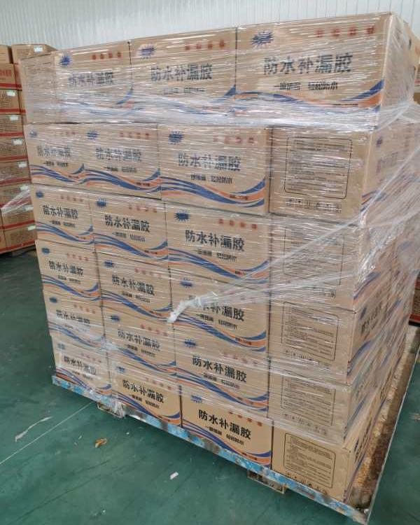 厂家直供自喷补漏胶防水涂料 聚氨酯 液体卷材 金属屋面等各种防水涂料