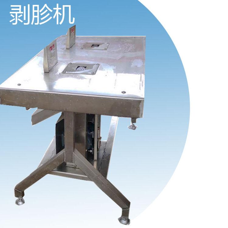 厂家直销家禽屠宰机械自动剥胗机 家禽剥內胗黄皮  杀鸭流水线生产厂家