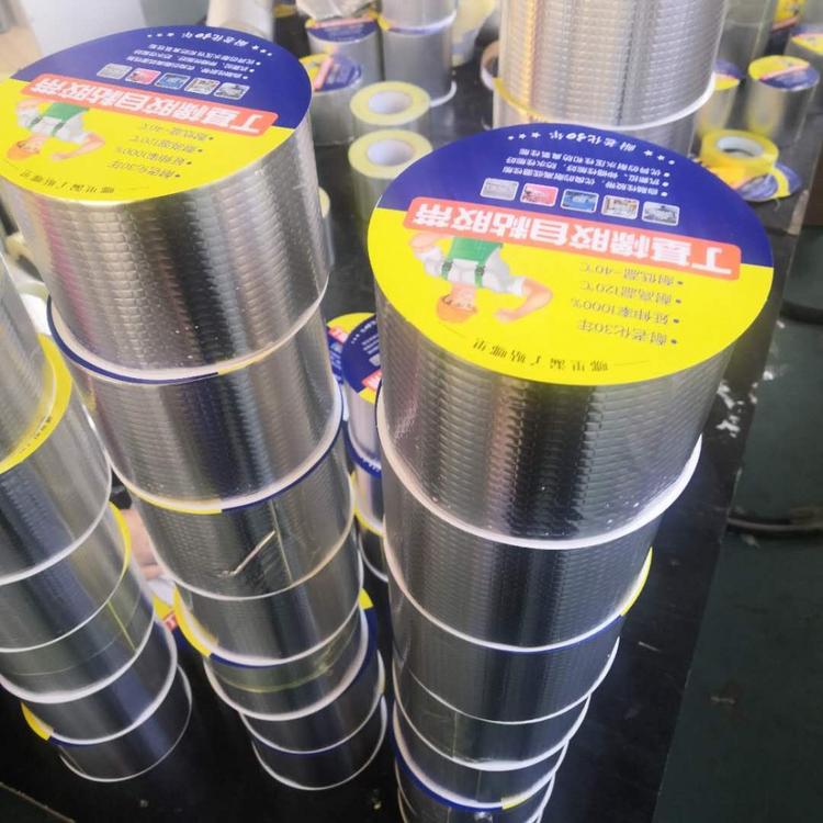 厂家直供丁基防水胶带 建筑屋顶裂缝专用丁基胶带 量大价优