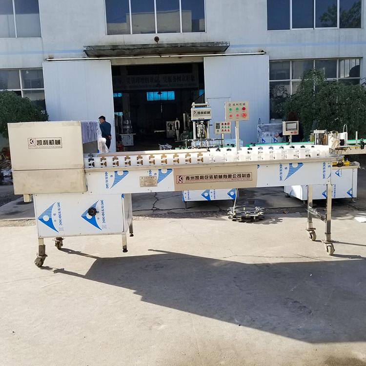 链轨式玻璃瓶清洗机 酒瓶清洗机  酒厂专用清洗机 适应多款瓶型