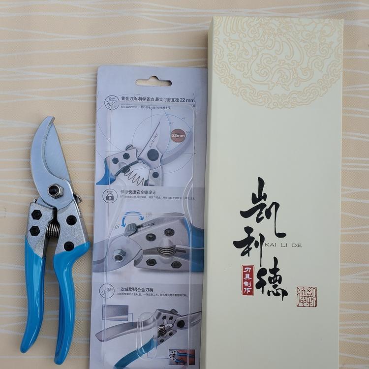 正品青州凯利德剪枝剪刀果树剪子修剪树枝剪刀强力修花剪园艺剪刀花卉园林修枝剪