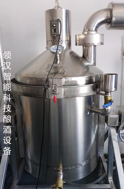 海南屯昌酿酒设备
