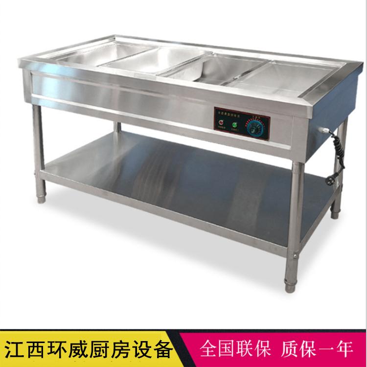 快餐保温台 商用小型不锈钢台式电加热保温汤池 饭菜食堂厨房售饭台