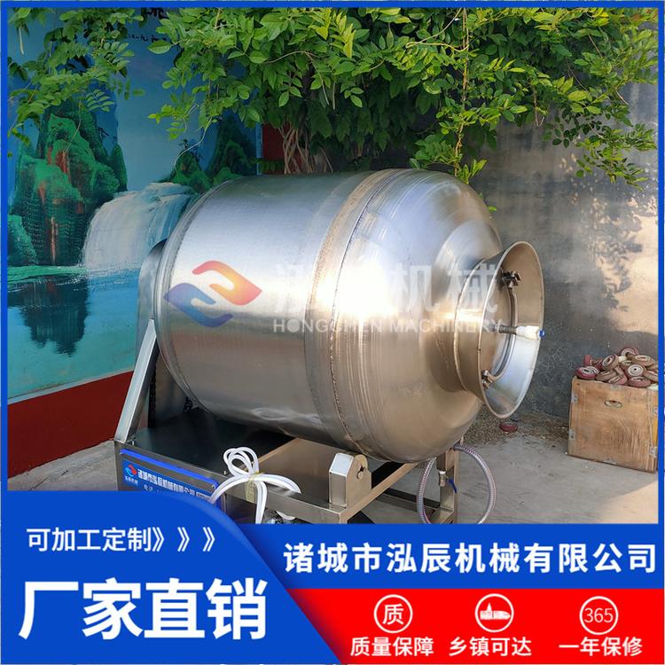 供应腌制真空滚揉机 培根真空腌制机 酱牛肉腌制机 泓辰机械