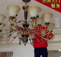 番禺区休闲会所银行大厅大堂专业清洗水晶灯大型吊灯  上门清洗水晶灯安装服务一条龙