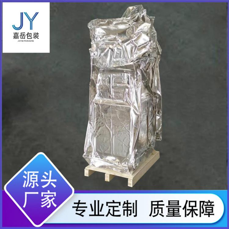 厂家现货批发定制真空包装木箱 大型设备木箱 出口木包装箱