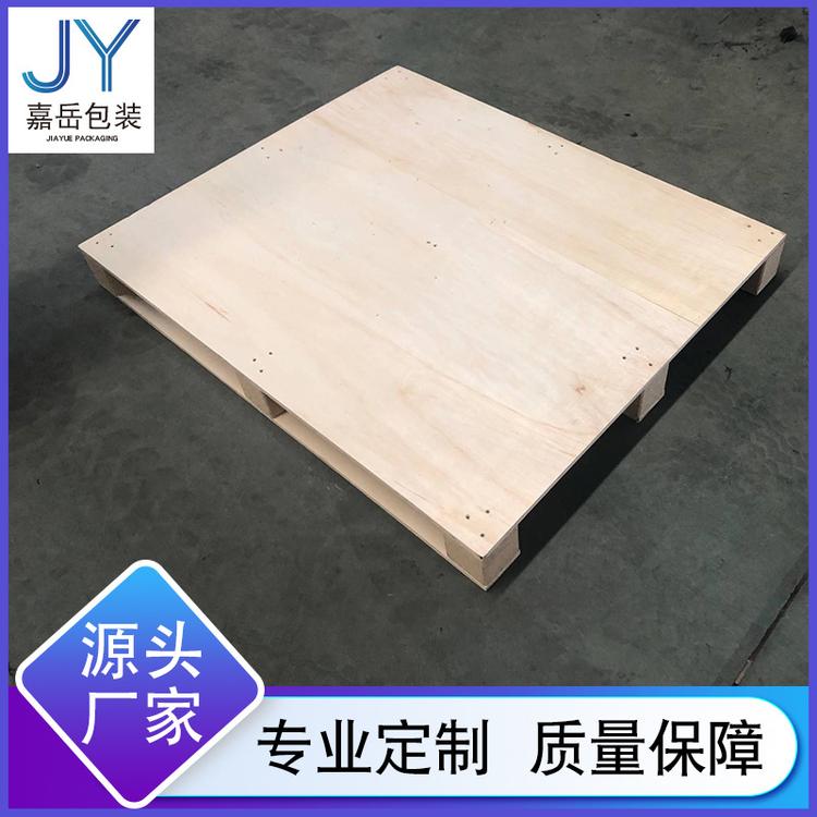 现货批发包装托盘厂家定制胶合板托盘 免熏蒸托盘 出口托盘 青浦托盘