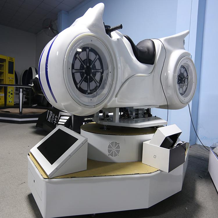 VR动感摩托车9dvr体验馆天天向上同款vr摩托车体感游戏机乐阳设备
