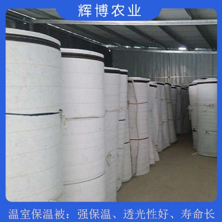 厂家直销大棚保温被   防雨雪大棚保温被   连栋温室保温被  长期大量供应