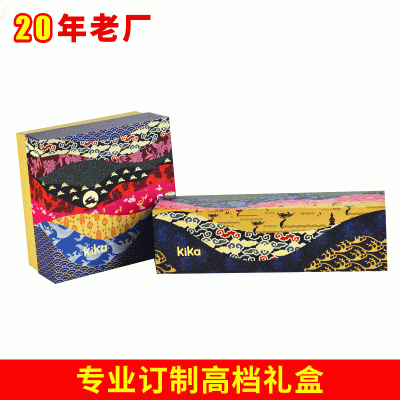 厂家现货供应各类 月饼礼盒  月饼盒厂家