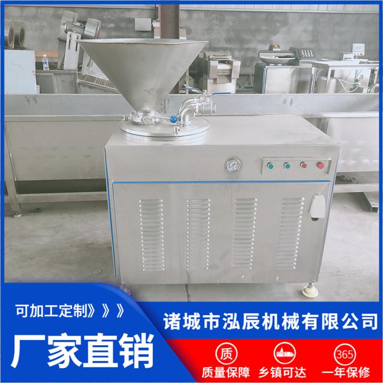 泓辰牌50型液压灌肠机 双管电动灌肠机 亲亲肠猪肉肠灌肠机包邮