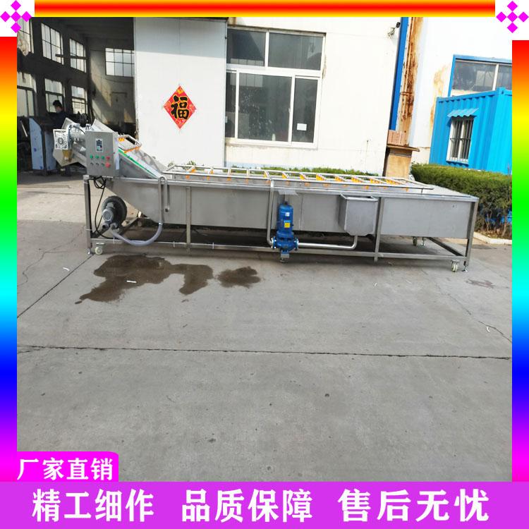 不锈钢生菜气泡清洗机 菠菜油菜清洗风干机 娃娃菜杀青机 净菜加工流水线源头厂家