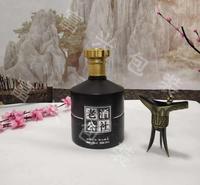 白酒瓶生产定制厂家  郓城富兴酒类包装