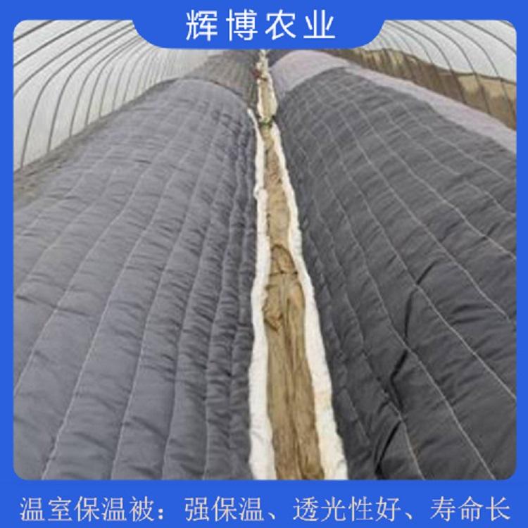 保温被价格质量保证