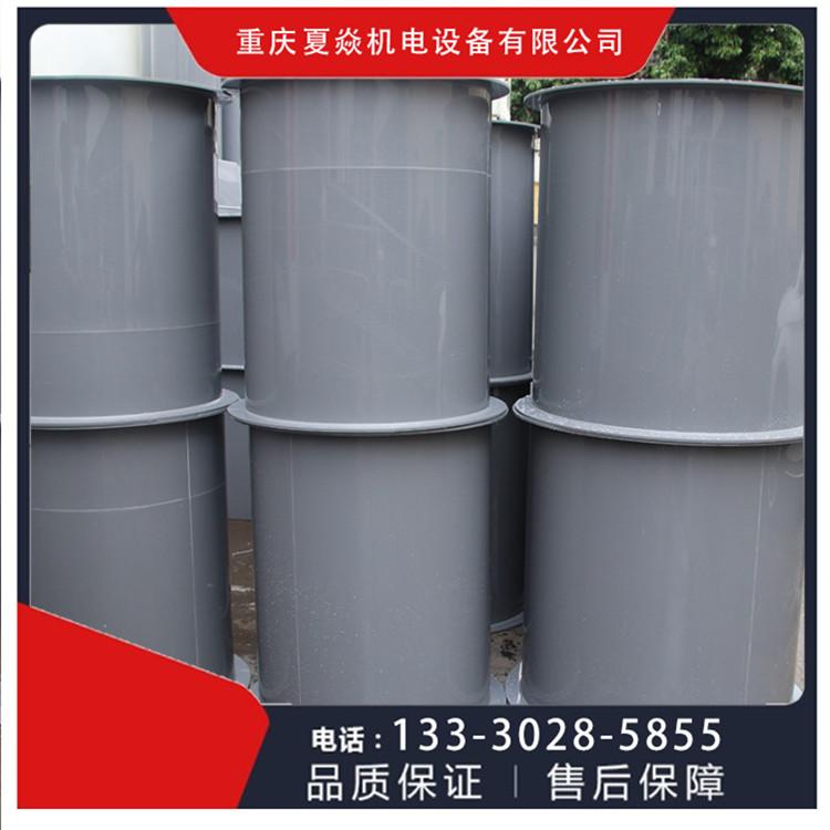 重庆PP塑料风管加工-风管加工-选重庆夏焱环保中心