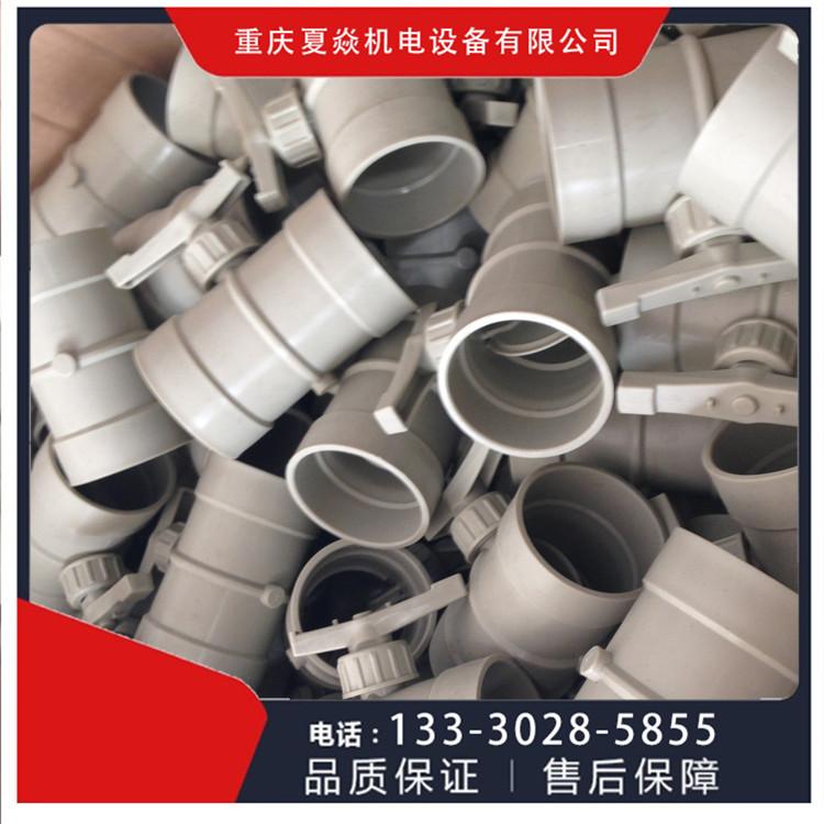 重庆pp风阀配件-到重庆夏焱环保加工厂-价格实惠