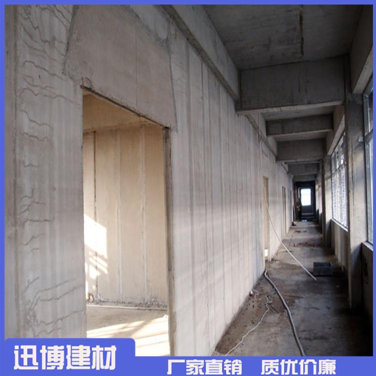 洛阳聚苯颗粒夹芯墙板 漯河alc内墙板 酒店专用隔墙板