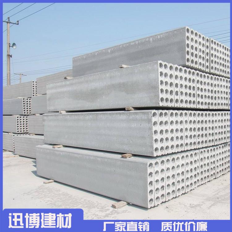许昌室内轻质复合隔墙板 许昌防火轻质隔墙板 现货供应 快速发货