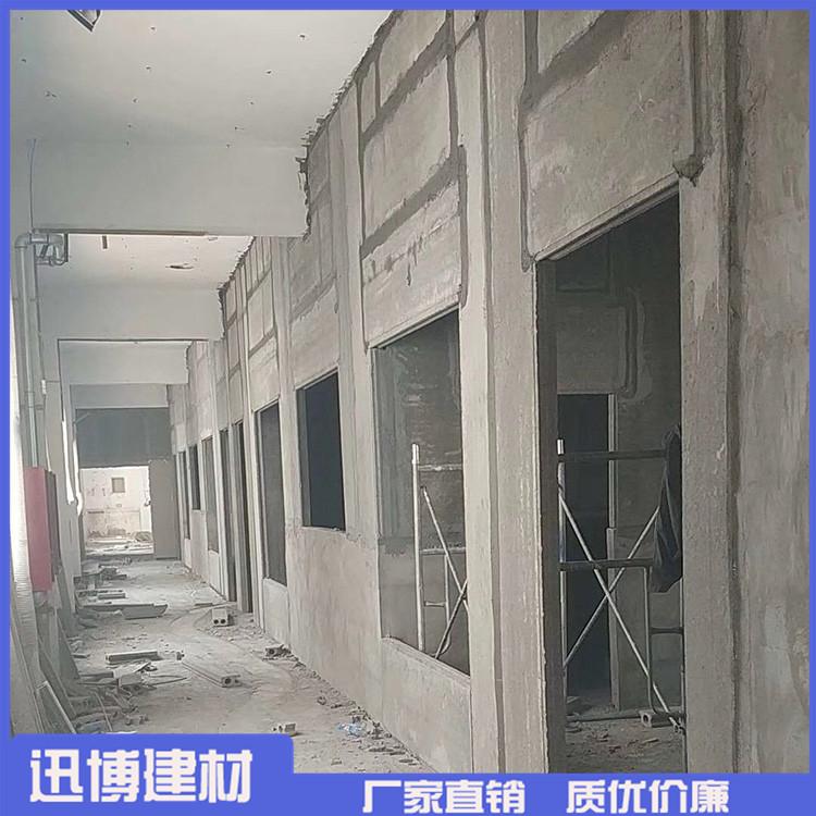 聚苯颗粒轻质复合墙板 开封防火轻质隔墙板报价 酒店专用隔墙板