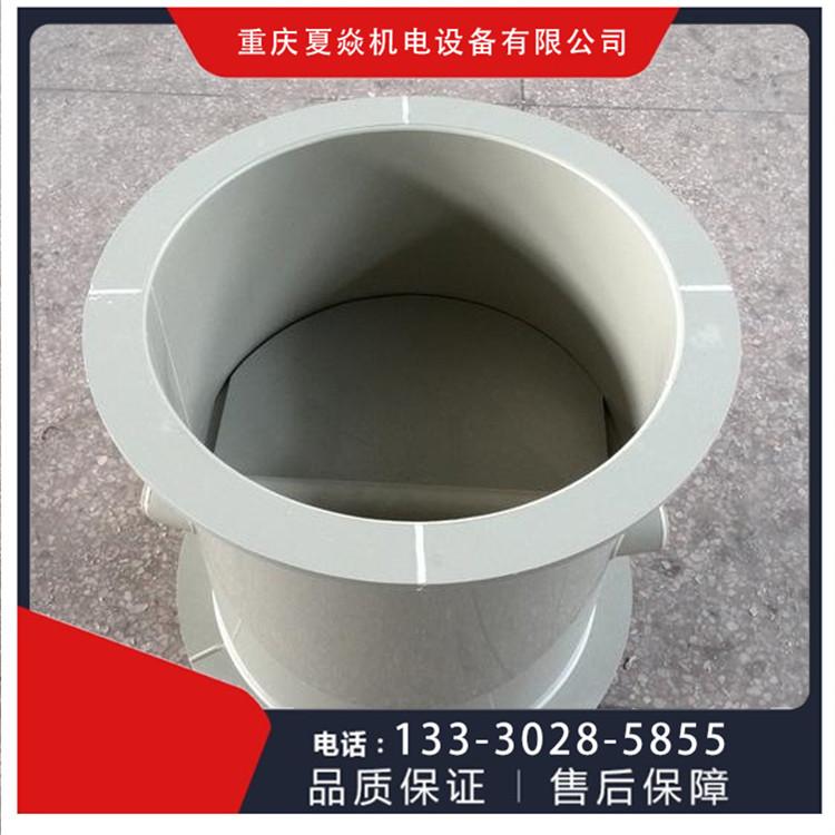 云南pp风阀加工单价-到重庆夏焱环保加工厂-现货供应