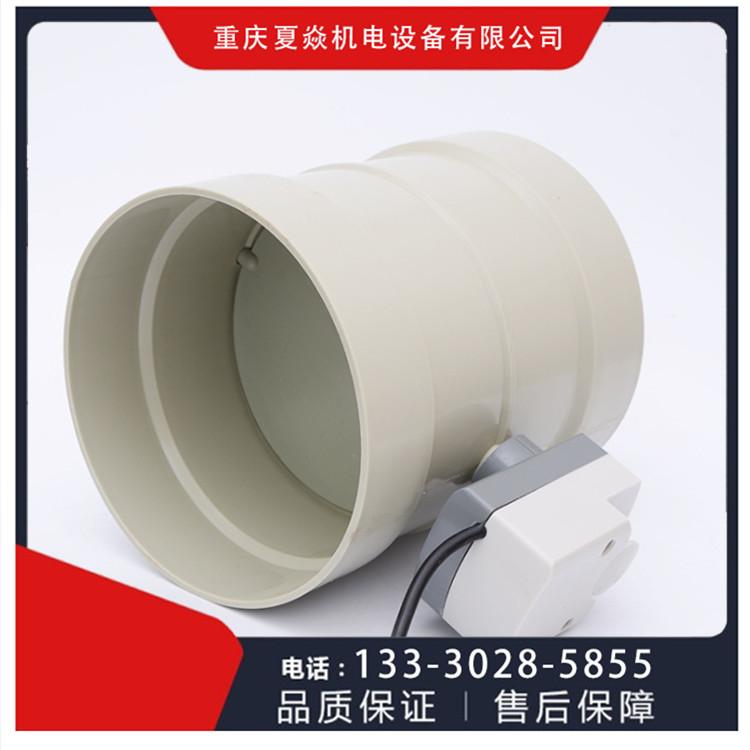 贵州pp风阀加工单价-到重庆夏焱环保加工厂-现货供应